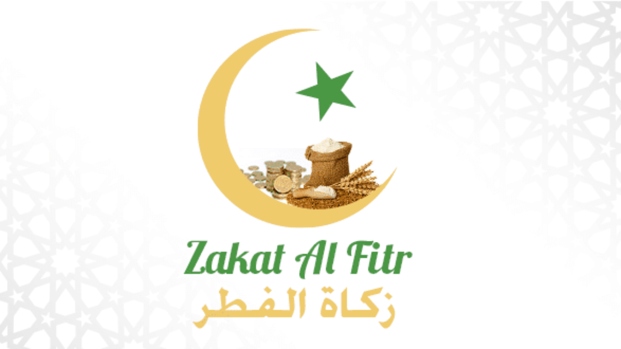 Comment faire zakat al fitr